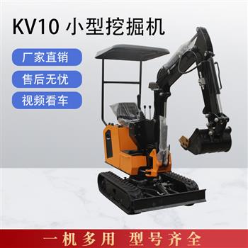 凱迪沃KV系列KV10暴風(fēng)小型挖掘機(jī)_可安裝破碎錘的小挖機(jī)